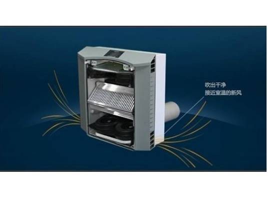 热回收器
