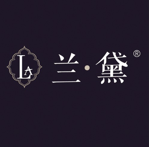 兰黛(2011年09月08日在中国商标网申请注册的名称)