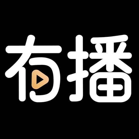 浙江有播科技有限公司