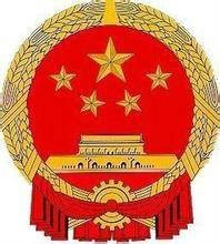 光山县教育局