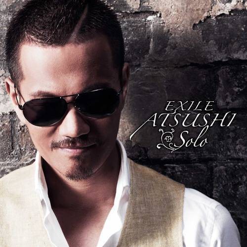 相信有一天（陶喆、放浪兄弟ATSUSHI演唱歌曲）