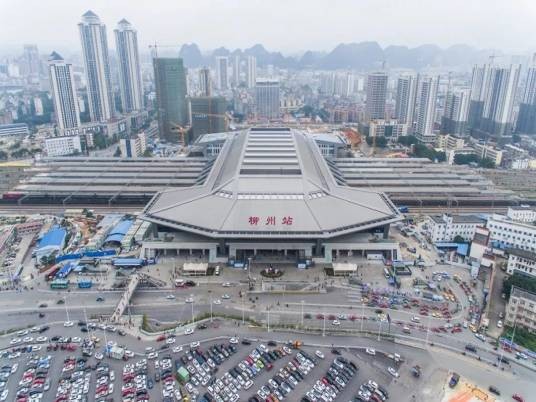 柳州站（中国广西壮族自治区柳州市境内铁路车站）
