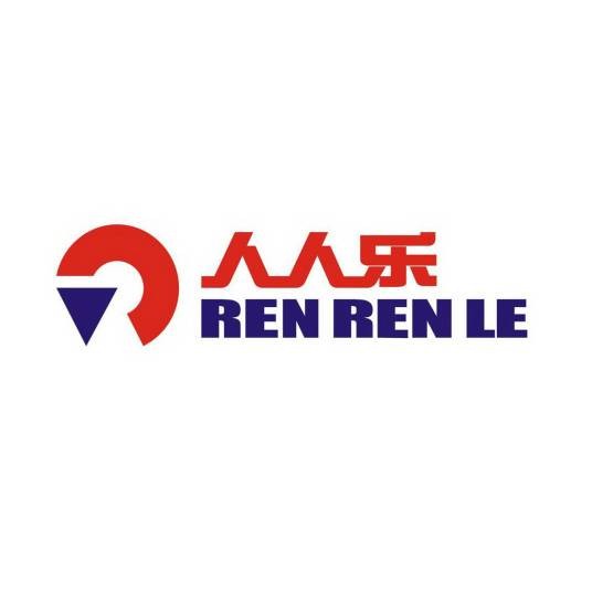 人人乐连锁商业集团股份有限公司