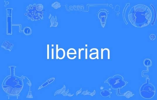 liberian