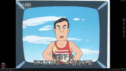 奇天烈百科全书
