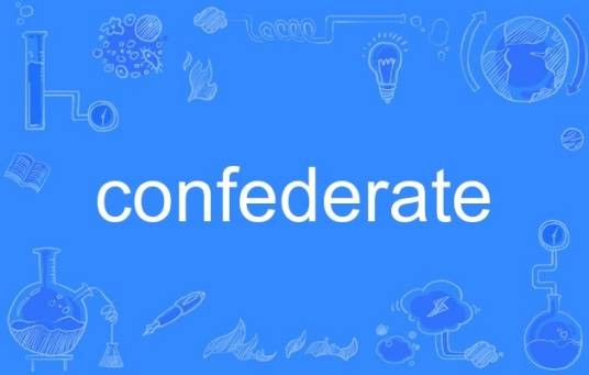 confederate