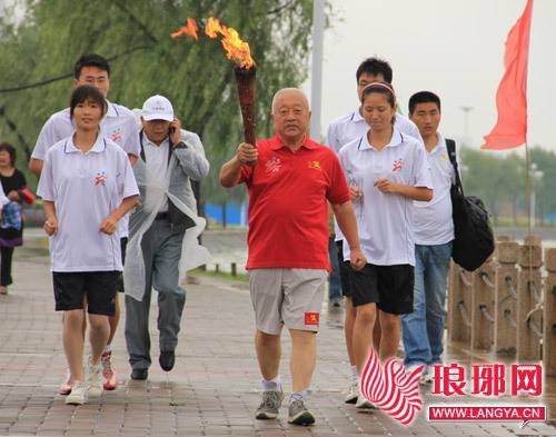 中国（临沂·莒南）第一届红色体育运动会