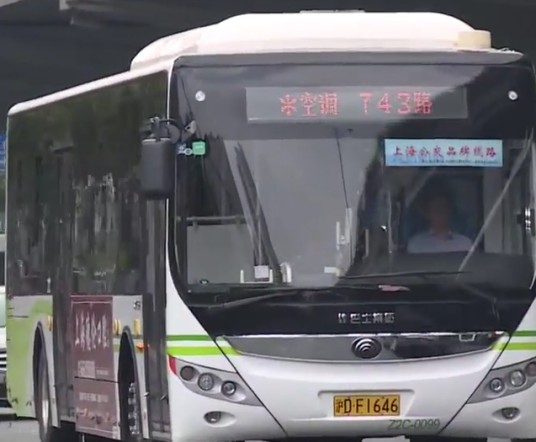 上海公交743路