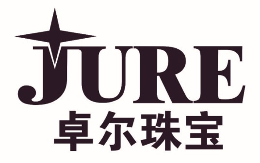 卓尔珠宝
