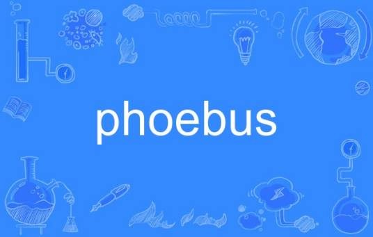 phoebus