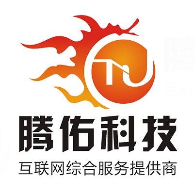 腾佑科技