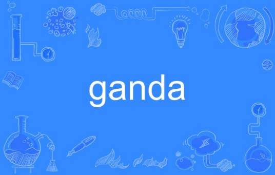 ganda
