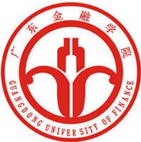 广东金融学院继续教育学院