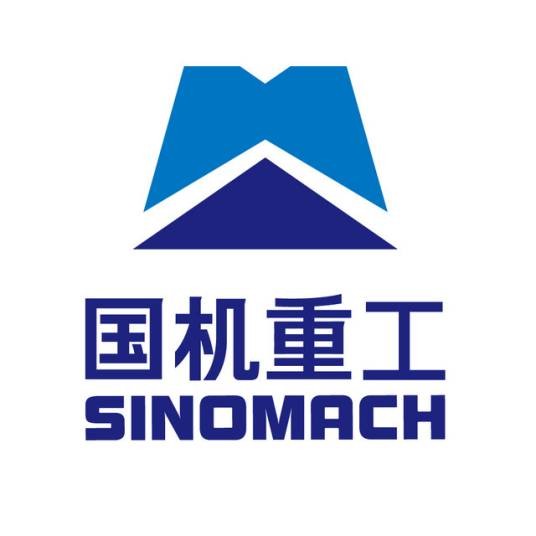 中国国机重工集团有限公司