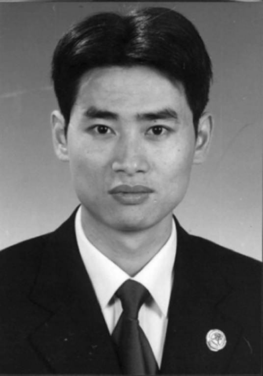 金新福