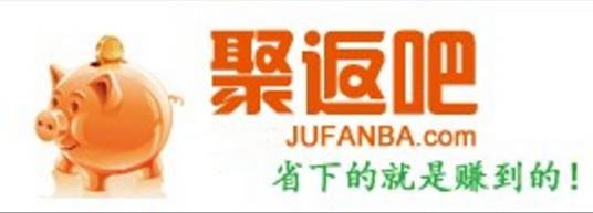 聚返吧返利网