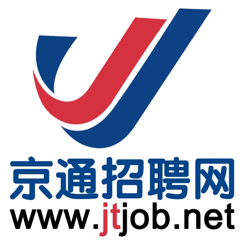 京通招聘网