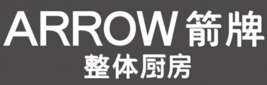 箭牌橱柜