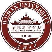 武汉大学国际教育学院