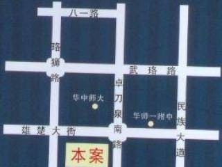 保利·浅水湾