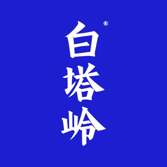 杭州白塔岭画室