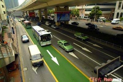 延安西路