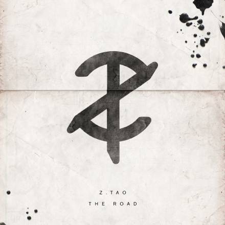 The Road（黄子韬首张个人正规专辑）
