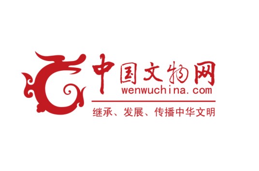 中国文物网