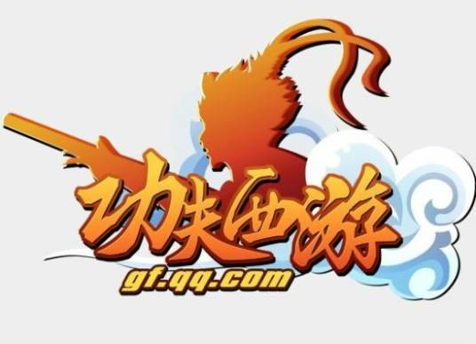 功夫西游(2011年6月腾讯游戏运营的角色扮演类网页游戏)