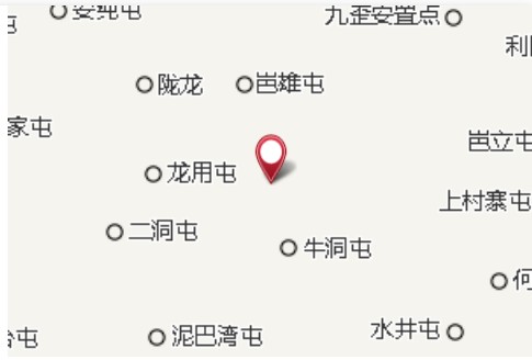 达浪