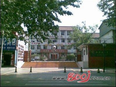 西安铁路一中