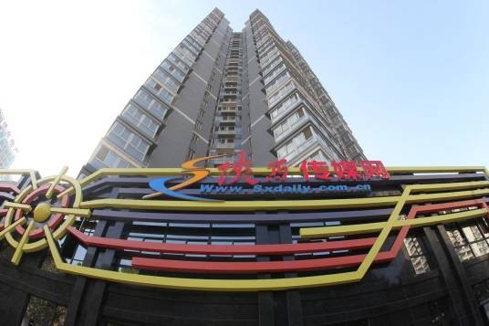 陕西传媒网