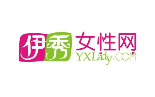 伊秀女性网
