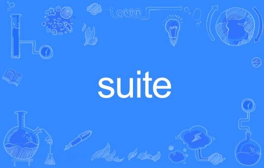 Suite