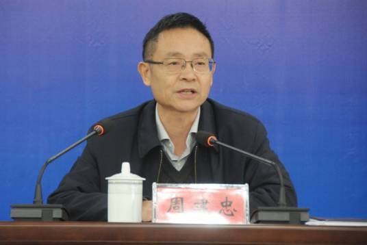 周建忠(原南通大学副校长)