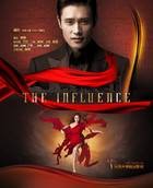 The Influence