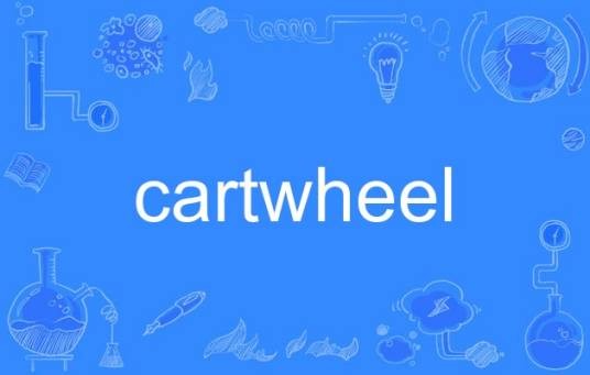 cartwheel
