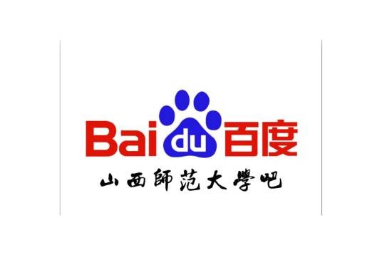 山西师范大学吧