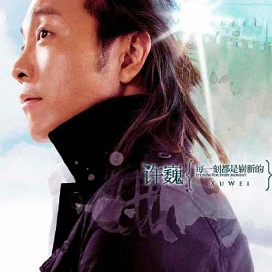 小鱼的理想