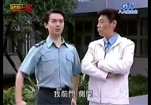 苏布启