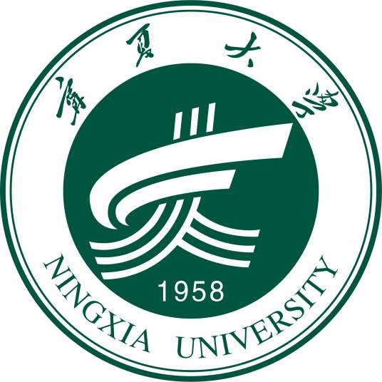 宁夏大学教育学院