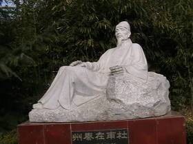 解闷十二首