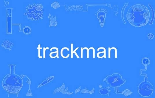 TrackMan