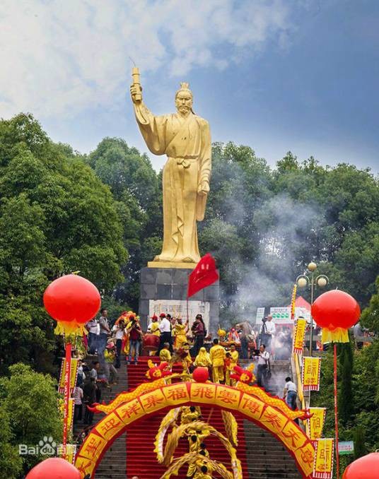 中国烟花爆竹之乡