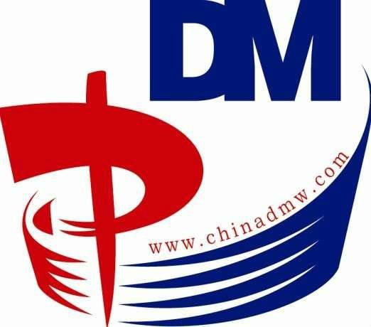 校园DM杂志