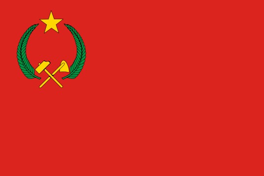 刚果人民共和国