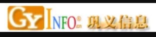 巩义信息网