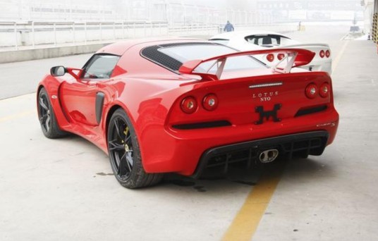 Exige