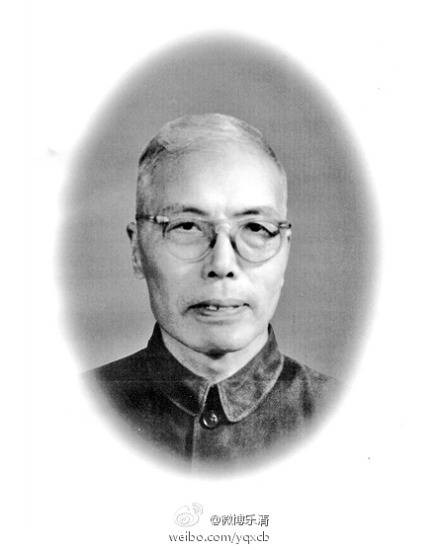 王明(中国哲学史专家、道教研究专家)
