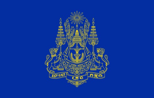 柬埔寨王室